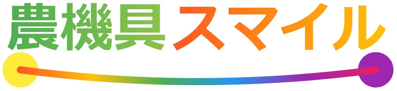 運営：（株）本吉クボタ